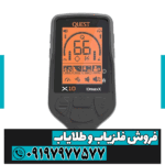 فلزیاب کوئست X10 ID Max - Image 4