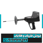 ردیاب تیتان 400 اسمارت - Image 2
