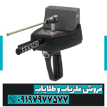 ردیاب تیتان 400 اسمارت