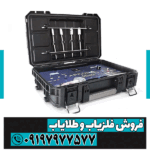 ردیاب شعاع زن اپرون دلوکس