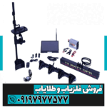 فلزیاب فول فایندر اف اف 3000