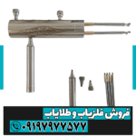 ردیاب هاکان مدل 16 - Image 3