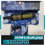 پین پوینتر SKY NET - Image 2