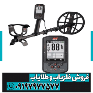 قیمت فلزیاب مانتیکور