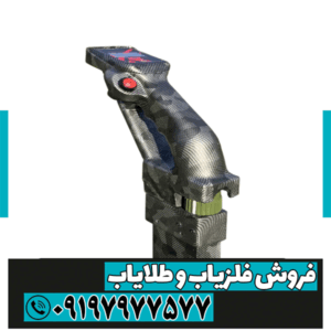 اسکنر Xsense X2