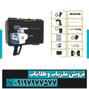 آب یاب ریور اف پلاس