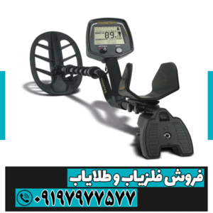 گنج یاب Teknetics T2 تکنتیکس آمریکا