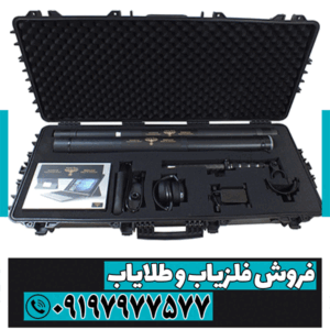 فلزیاب پاور شات Z4 V200
