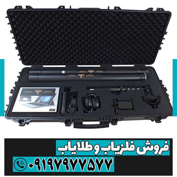 فلزیاب پاور شات Z4 V200