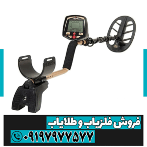 معرفی فلزیاب فیشر