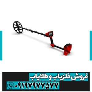 خرید و قیمت ونکوش 540 پرو