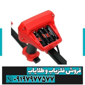 خرید و قیمت ونکوش 540 پرو