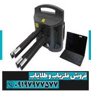 پاسخ به سوالات فنی درباره پروتن ۴ سنسور آسووا