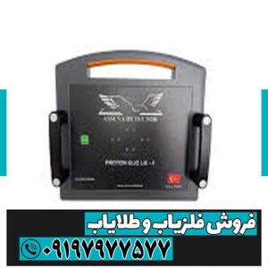 پاسخ به سوالات فنی درباره پروتن ۴ سنسور آسووا