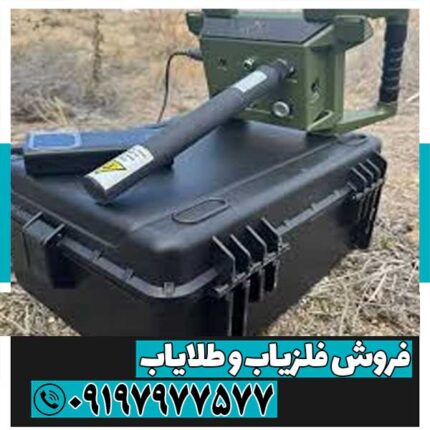 پروتون ام 4