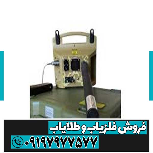 پروتون ام 4