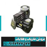 پروتن 16 سنسور