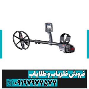سی تی ایکس 3030