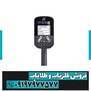سی تی ایکس 3030