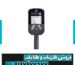 سی تی ایکس 3030