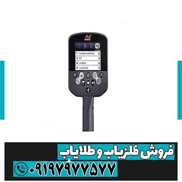 سی تی ایکس 3030