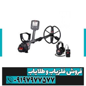 سی تی ایکس 3030