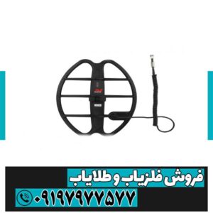 سی تی ایکس 3030