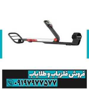 گوفایند ۲۰