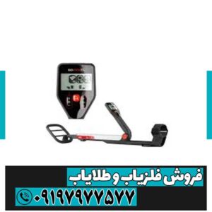 گوفایند ۲۰