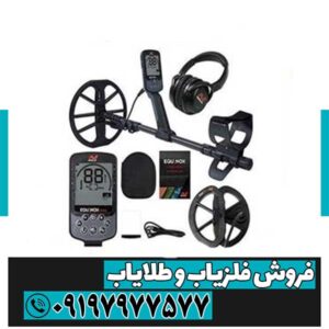 گوفایند 22