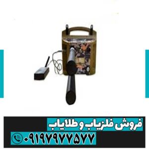 مشخصات و قیمت روز پروتون M5 فول آپشن آسووا
