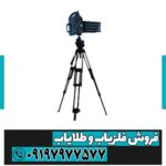 پروتن 16 سنسور