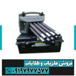 فلزیاب پروتن 8 سنسور