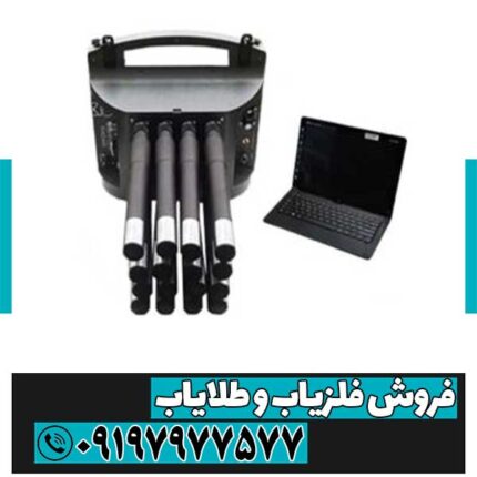 پروتن 16 سنسور