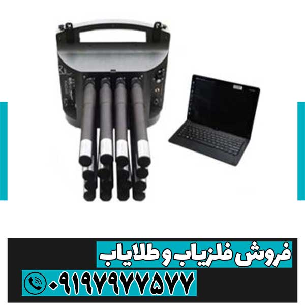 پروتن 16 سنسور