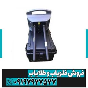 فلزیاب فول آپشن پروتن دوسنسور آسووا
