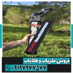 اسکنر ایکس سنس ایکس 2