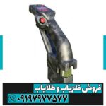 اسکنر ایکس سنس ایکس 2