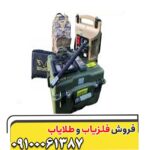 پروتون ام 3