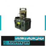 فلزیاب فول اپشن کوپه ۴ سنسور اسووا - Image 5