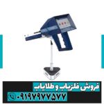 بررسی فلزیاب  آژاکس اومگا - Image 3