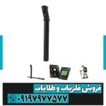 خرید فلزیاب Conrad GR‑4 اصل با تست عمق واقعی + قیمت امروز - Image 3