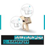 مشخصات فلزیاب آژاکس آلفا - Image 2