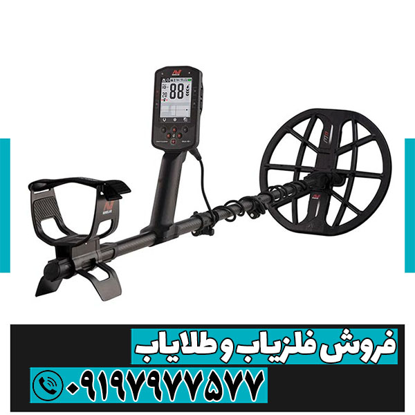 راهنمای کامل خرید فلزیاب مانتیکور: از مشخصات فنی تا استعلام قیمت روز