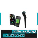 فلزیاب کنراد GR3 قدرتمند | تست عمق واقعی، مشخصات و قیمت روز - Image 2