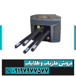 فلزیاب پروتون 4 سنسور | قیمت، مشخصات فنی، مزایا و بررسی کامل