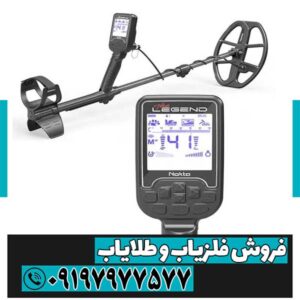 معرفی شرکت نوکتا