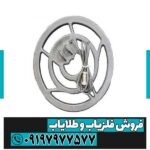 لوپ 25 عنکبوتی