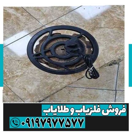 لوپ 25 عنکبوتی