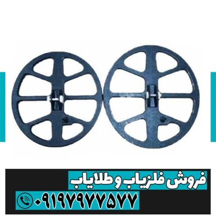 لوپ 45 عنکبوتی